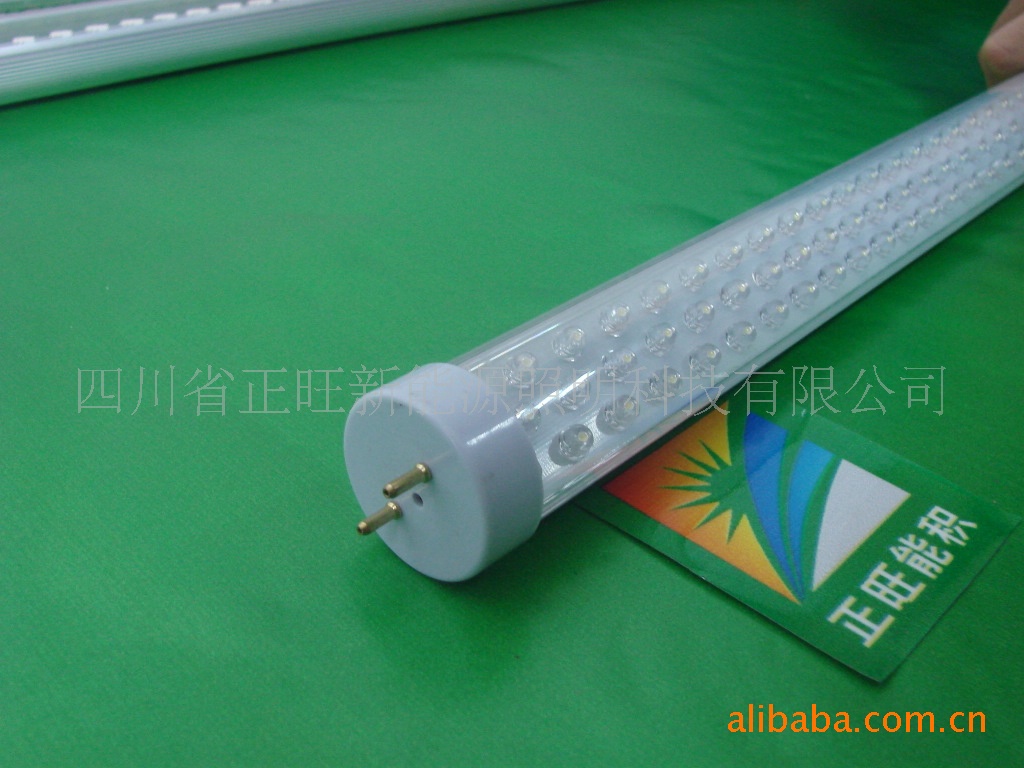 LED灯具价格_LED室内照明节能灯成都厂家批