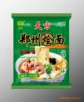 ���ڹ�Ӧ�����췽������淽����