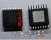 ZXLD1370 ZXLD1370EST16TC TSSOP-16 ZETEX ����IC