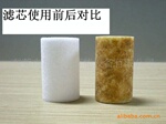 厂家净水器滤芯--20寸PP棉滤芯,PP喷熔滤芯供应商