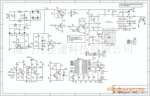 PSTN线路电话模块控制芯片,采用串行通信