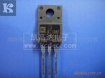 20A双向可控硅MAC223A8X
