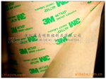 467MP ��ϩ��ѹ������(ͼ)