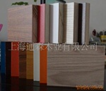 新工艺,防水,多层,胶合板3-25mm,品质保证!