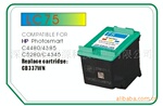 �ֻ���ӦHP75/hp cb337w��Ʒ��ī��