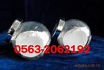 金红石型纳米二氧化钛