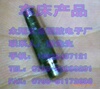 ��Ӧ����������6*12mm���������ӹ�