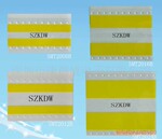 供应SMD双面8MM接料带,500片/盒,深圳康德威专业生产销售
