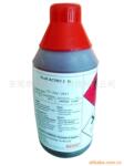 ��Ӧ�ɺ��Բ��ԺĲ�������/����(���Ҵ���GEN3)