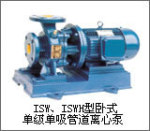 供應GSW型臥式離心泵。水泵。泵