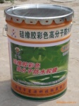 钢结构彩色专用防水涂料(A型)