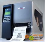 办公设备打印机 TTP-246M工业型条码打印机 标签打印机 条码设备