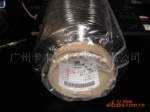 供应T300B-1000-50B碳纤维,1k碳纤维