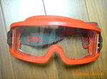 ��ӦUVEX9301�����۾�ULTRAVISION