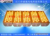 供应大功率LED照明