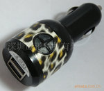 手机双USB充电器 CE/ROHS车充9.5元