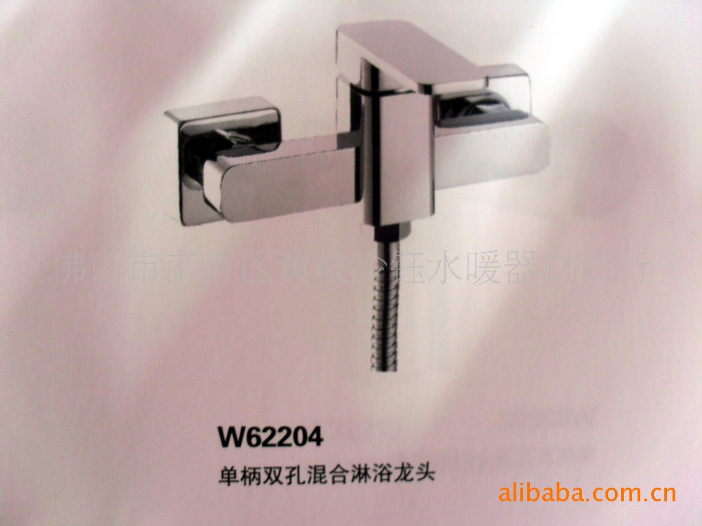 供应联塑淋浴冷热龙头 淋浴龙头 水暖五金