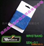 ����ֱ�� ��Ӧ�����˶�����(ɭ˹����) ��ӭ��������//