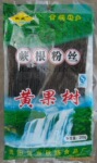 批发零售蕨根粉丝 黄果树云岩秋胜蕨根粉丝