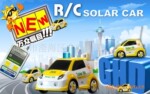 [������]̫���ܳ� ��ͨң�س� ̫������ͨң�س�