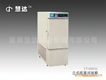 �����ƾ��䡿�۴�ʵ��������������CT4003L