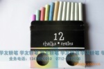 出口12支装环保无尘粉笔,中国最大粉笔出口商