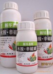 水胺,辛硫磷,农药,杀虫剂,斩尽杀绝,农药