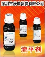 供應]TEGO410通用型流平劑,防粘抗刮耐磨,平滑性最好,破油點佳