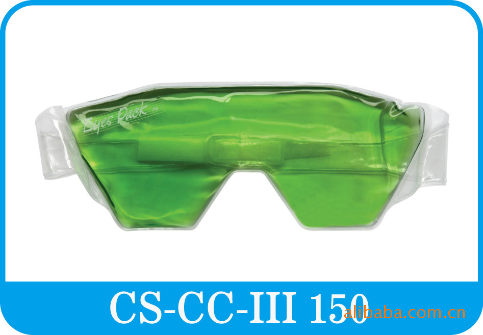 CS-CC-III 150
