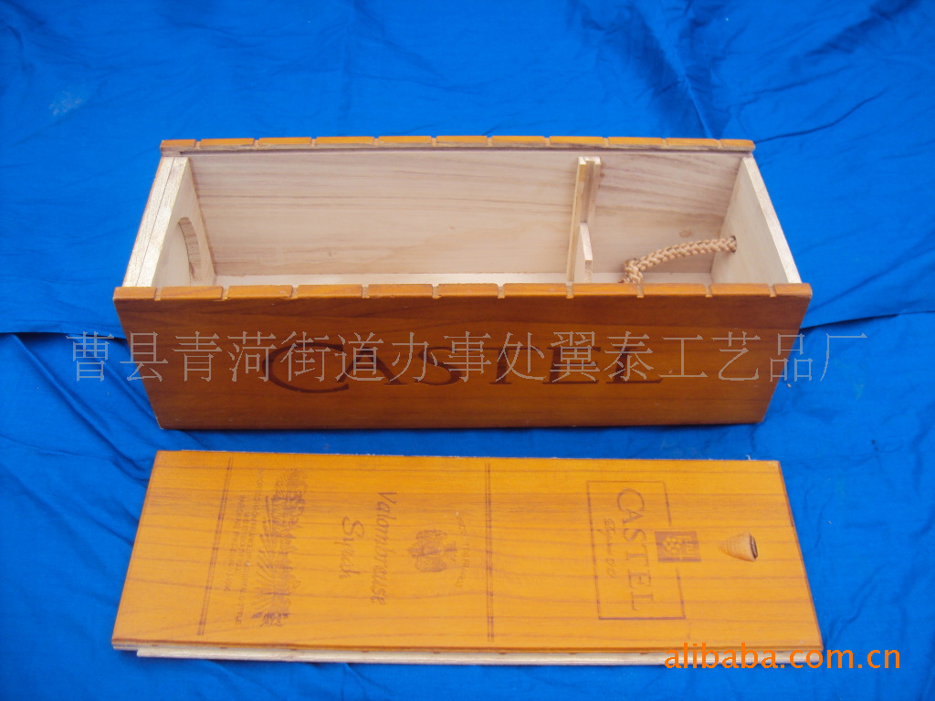木盒,各种木质礼品盒,酒盒加工。 _ 木盒,各种木