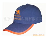 棒球帽,空顶帽,太阳帽,旅行社帽,广告帽,帽子批发