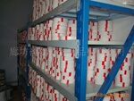���ķ���ϩ�ܷ��Ƭ PTFE