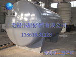 防腐储罐经典产品—钢衬塑储罐 进口料材质聚乙烯储罐05/13