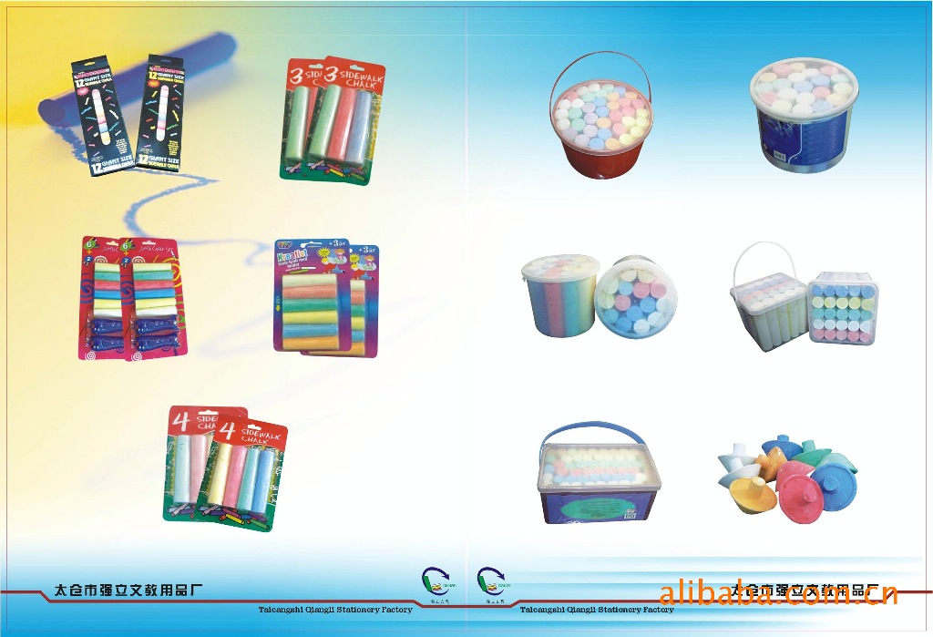 红色粗大粉笔 (3支\/盒装) 过欧盟检测要求图片,