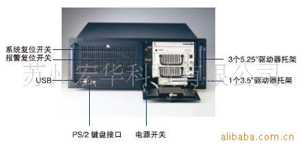 【工业电脑,研华工控机工业母板机箱ACP-400