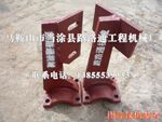 方圆JS500搅拌机叶片