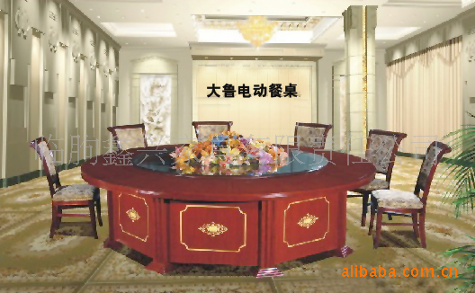 厂家直销/电动餐桌/酒店餐桌/大圆桌/自动旋转餐桌