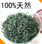 奇效降压降脂!100%纯天然! 新疆野生罗布麻茶