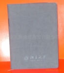 批发记事本,提供后期印刷制作。印刷企业广告LOGO