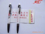 ��Ӧ�����ֽ�ʣ������ʣ�����������,��Ʒ��