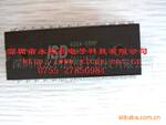 ISD4004-08MP