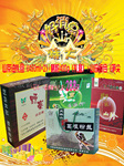 有机绿色食品代理招商 定制礼品代理 厂家招商