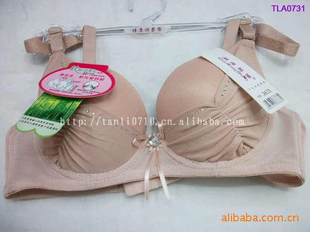 白色细纹有氧少女<em>文胸批发</em> 库存现货时尚文胸