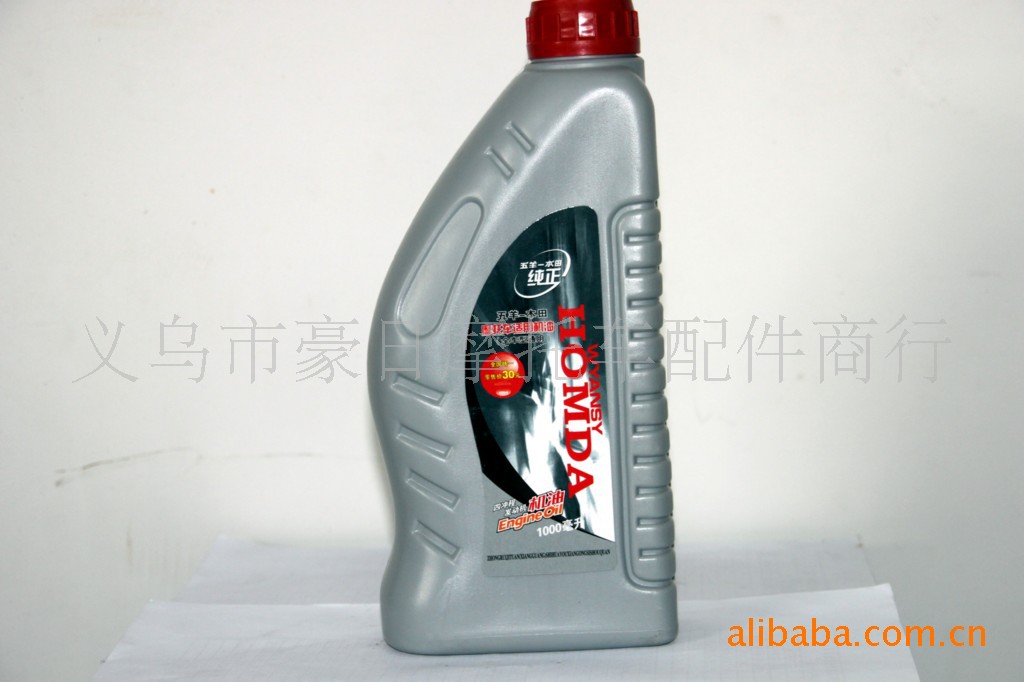 【批量供应豪爵4T机油(图)】价格,厂家,图片,摩