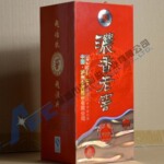 ��λ����ֽ���ƺ�����ֽ�����¾����α��Ʒ��