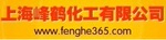 ��Ӧ̼���ϩ����PC��