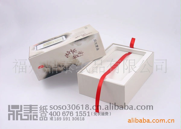 【专业设计生产各种手机纸包装、电器包装MP