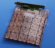 GT-CBB005