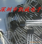 A1102LUA-T霍尔元件传感器,霍尔传感器,霍尔开关,陀螺仪