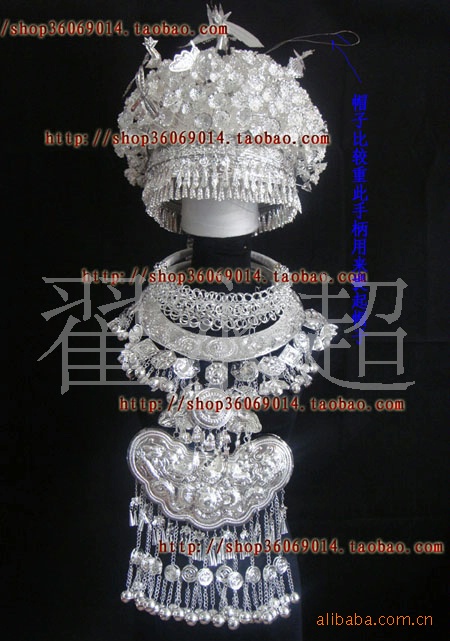 供应小额批发苗族银帽*舞台婚嫁用品*摆设品(图)